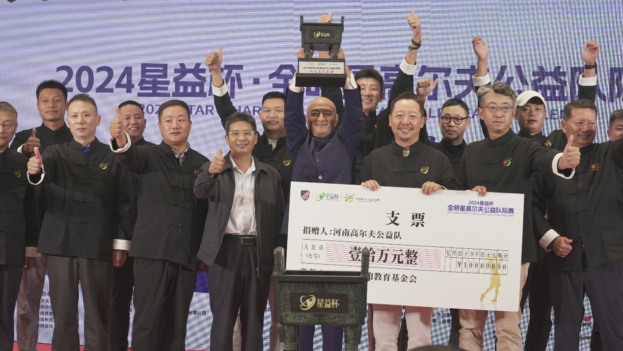 微信图片_20241030105459.jpg