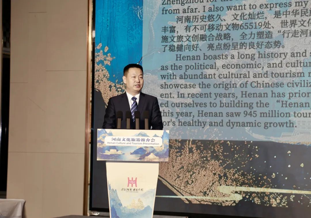 “行走河南·读懂中国”2024境外旅行商踩线活动在郑州启动