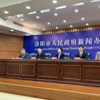 洛阳市举行儿童友好城市logo、卡通ip形象新闻发布会