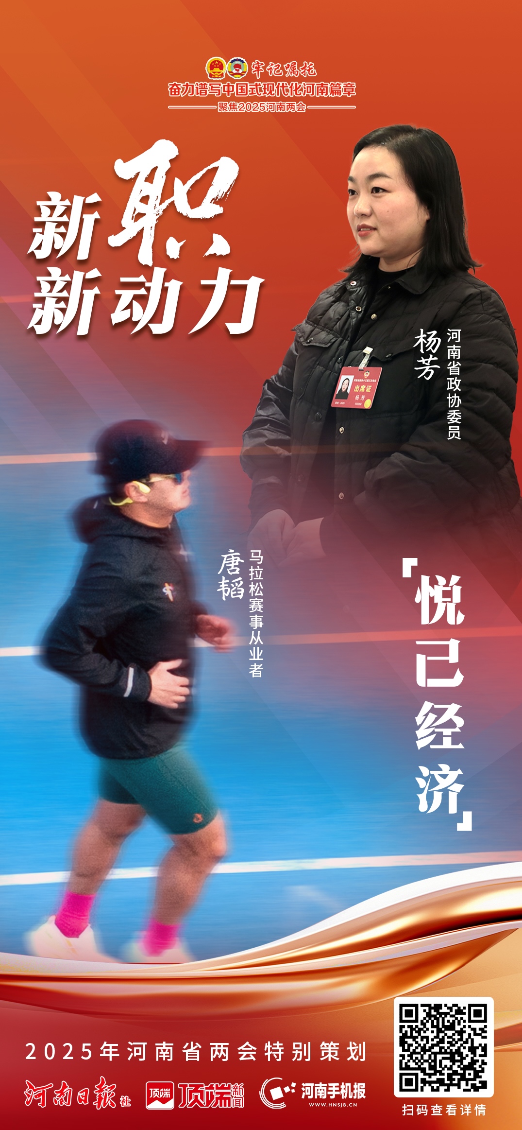 微信图片_20250117091402.jpg