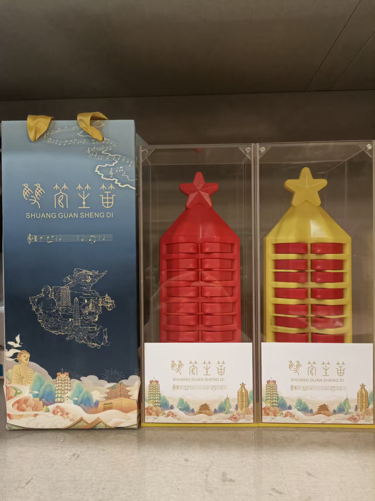 微信图片_20260120110630_317_60.jpg