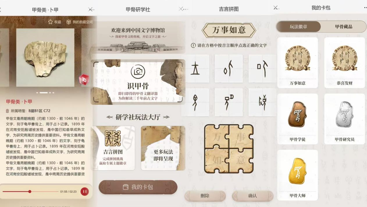 图片2.png