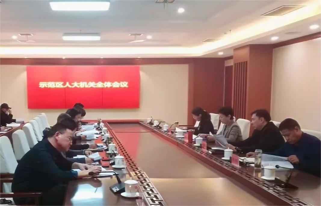 微信图片_20250123151719.jpg
