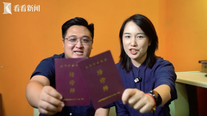 qq20260204-150356.png
