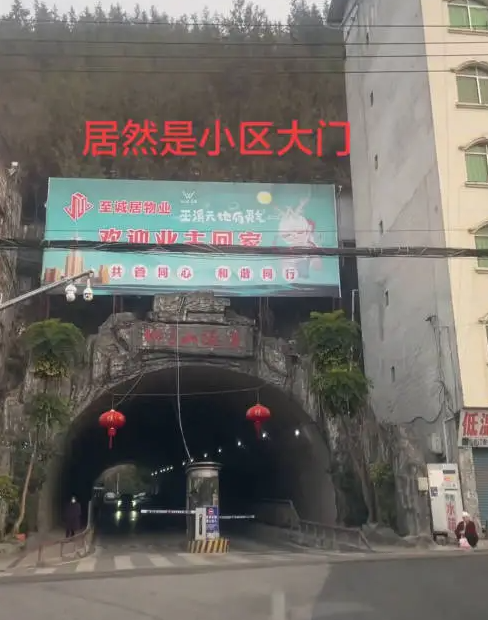 搜狗高速浏览器截图20260218063014.png