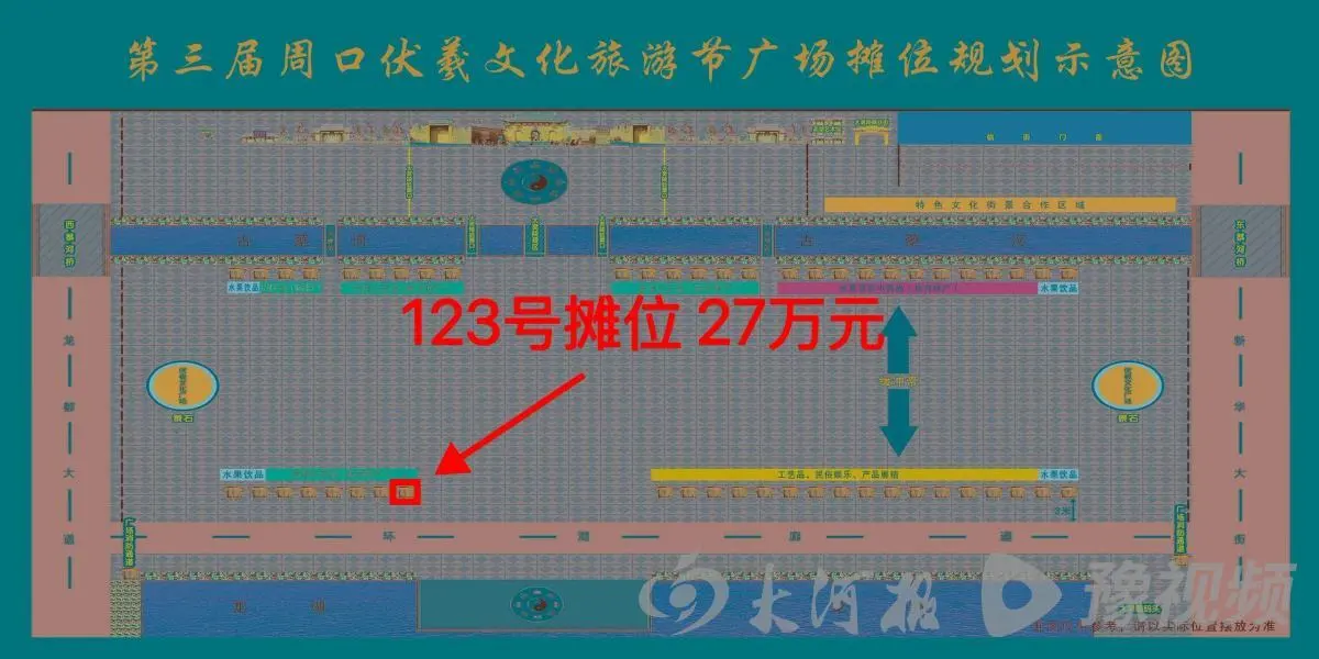 7f91e1ab5c82533b2de5cd7a76844022.png