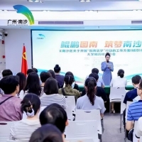 手机报·晚报丨多地“抢人”推新政：求职免费住宿；河南多地发布大风蓝色预警