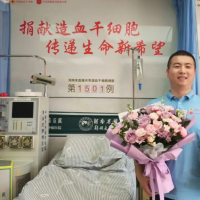 手机报·早报丨个人互联网消费贷上限提高至30万；乌克兰外交部：多国宣布准备向乌派军