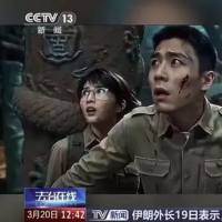 手机报·晚报丨ai短剧爆款频出，会干掉真人短剧吗；新建南阳至信阳至合肥铁路项目建议书获批
