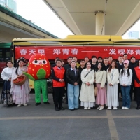 公交 文旅新玩法！郑州7条特色巴士解锁春日浪漫