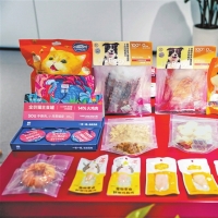 开局之年看中国·原来你是这样的河南丨“大餐桌”连着“小餐桌”
