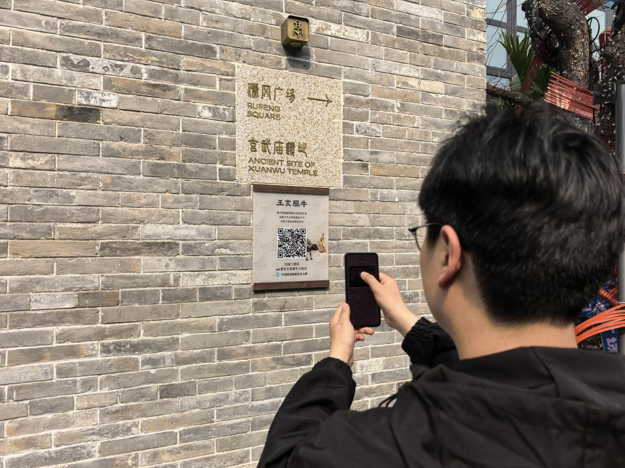 图片2.png