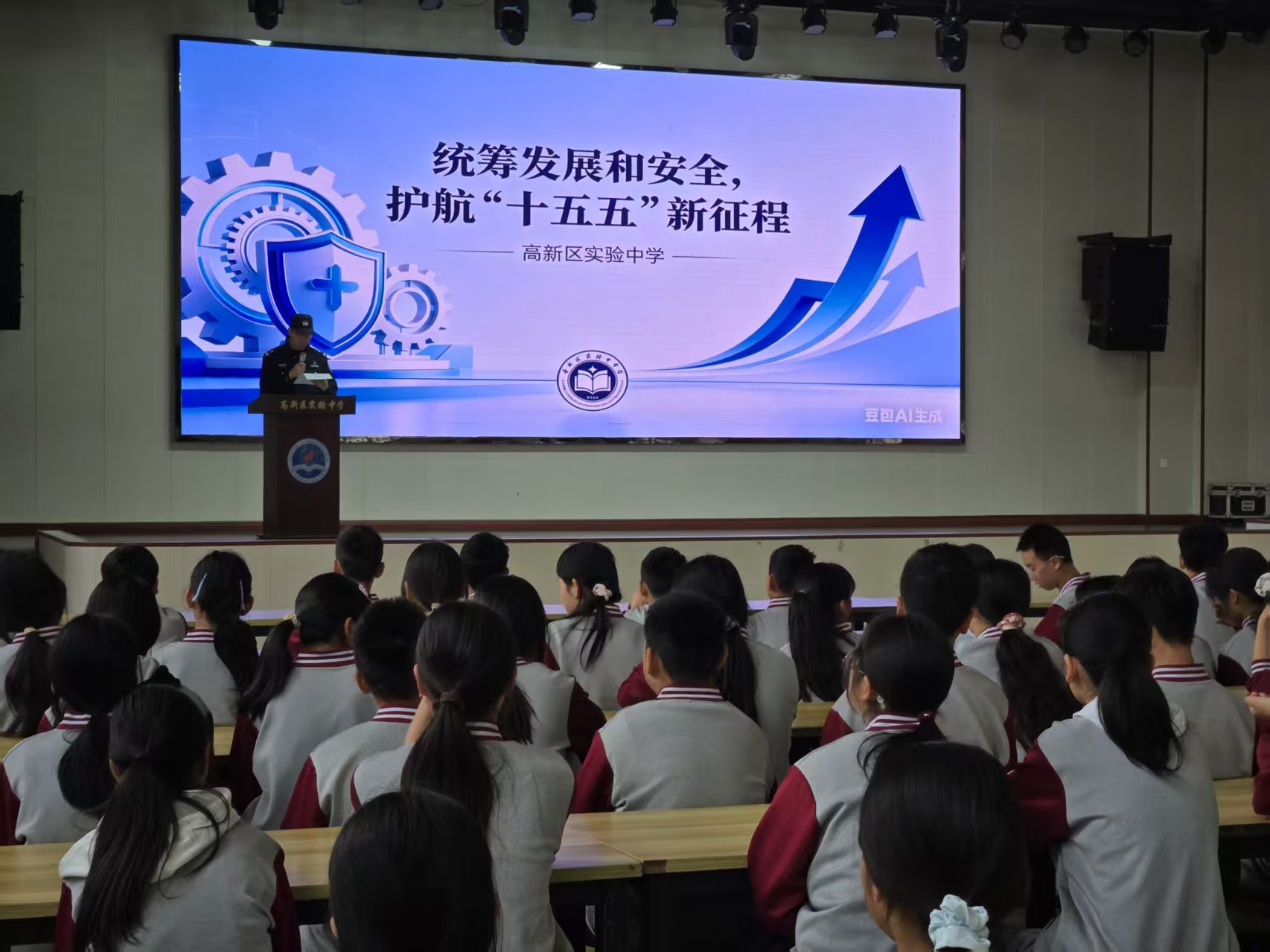 微信图片_20260417100625_402_52.jpg