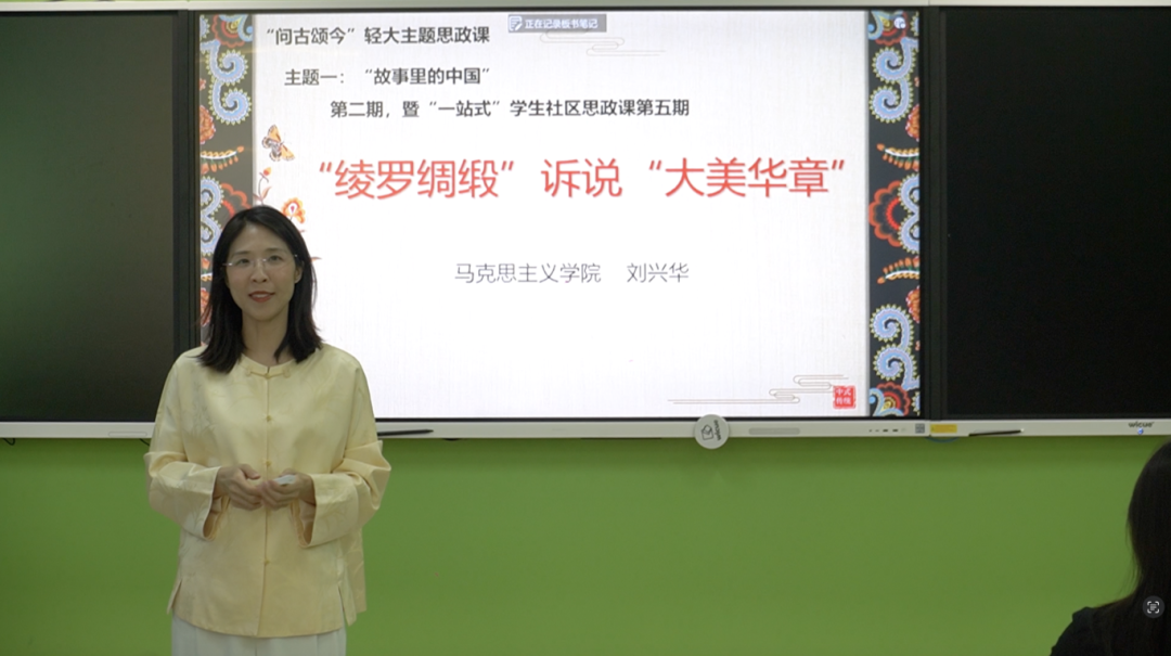 微信图片_20250425213821.png