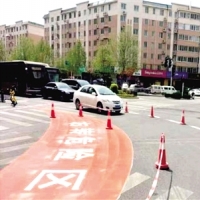 手机报·早报丨多地宣布发钱奖励结婚；“出租车抢客撞伤乘客” 贵阳已成立调查组