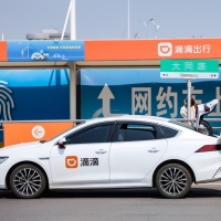 滴滴“五一”发放超4亿元司机补贴 