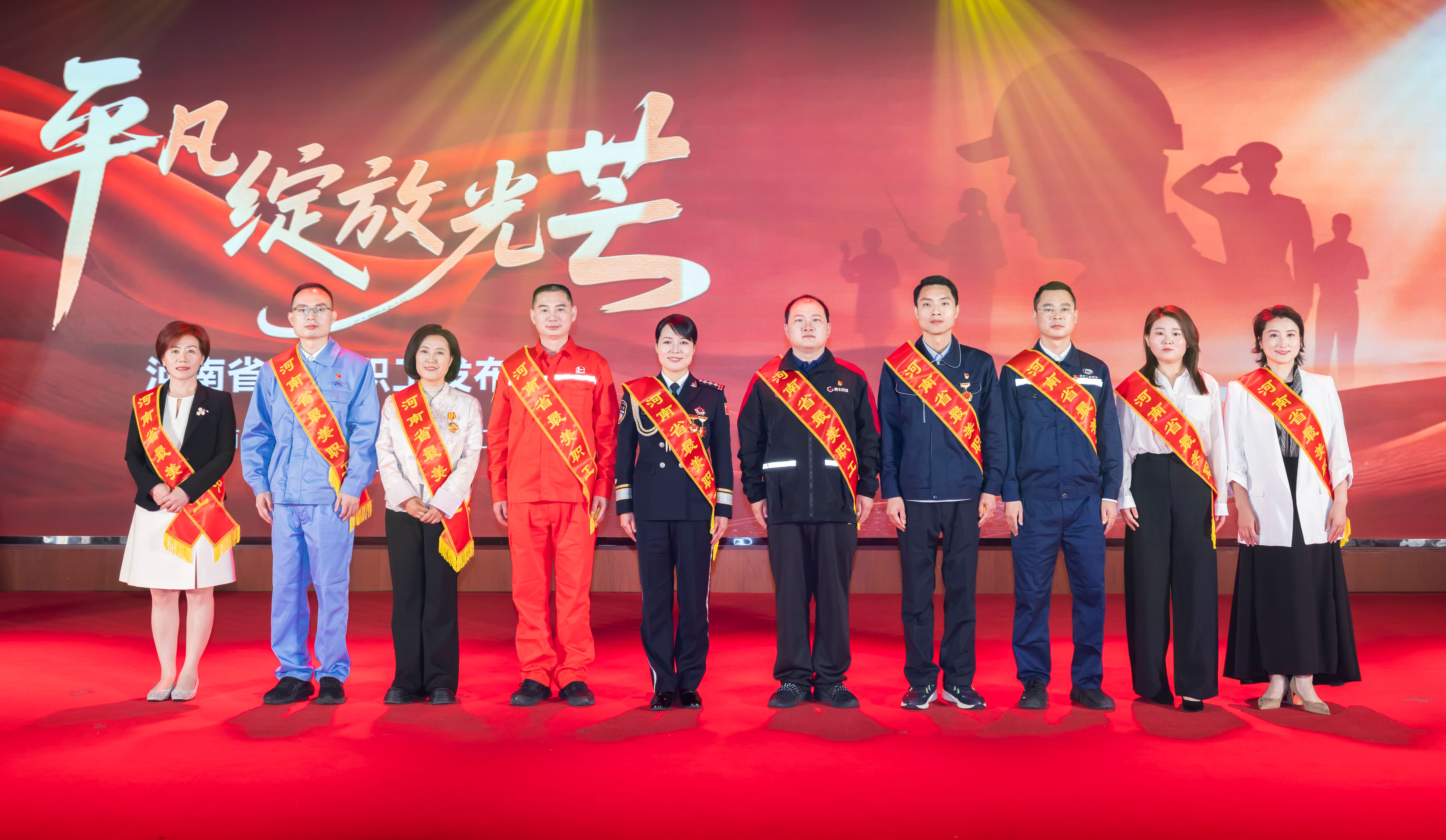 微信图片_20260430195652_411_252.jpg