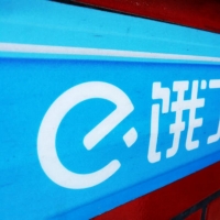 手机报·晚报丨饿了么官宣加入外卖大战；神十九任务圆满成功，航天员乘组凯旋
