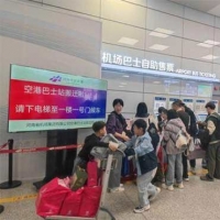手机报·早报丨多方回应妇科论文出现男性患者事件；印度向巴基斯坦发射导弹，已致3人死亡