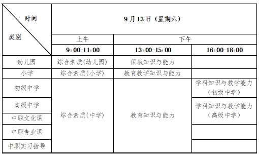 微信图片_20250704103425.png