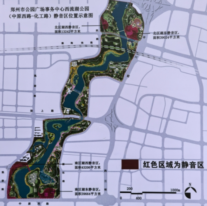 手机报·早报丨局部40℃ ！河南发布高温橙色预警；列车脱线3小时 乘客砸窗通风未受罚