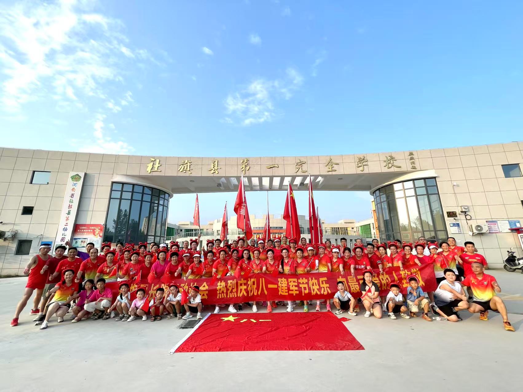 微信图片_20250801110813.jpg