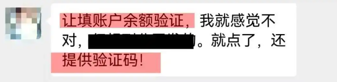 qq截图20250806103759.png