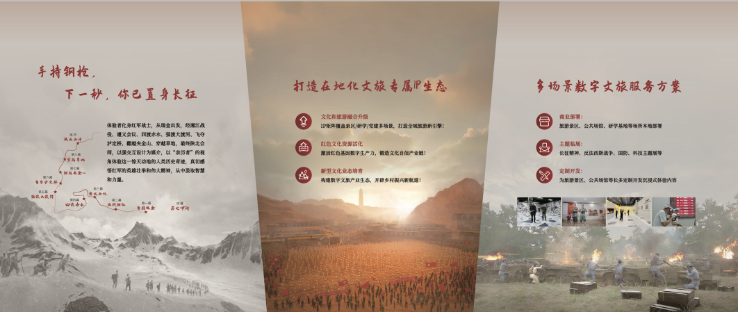 1755692048688.png 16.png