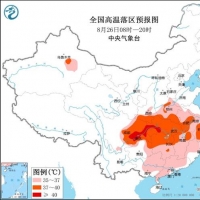 南方高温明起短暂减弱 北方降雨核心区转移至山东