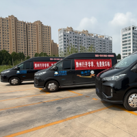 手机报·早报丨河南上线个人身后“一件事”；抖音回应“落马副行长出狱当网红”