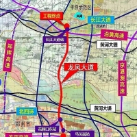 手机报·早报丨9月1日起，这项《办法》将强制执行；刘震云评价河南人：能吃苦、能吃亏