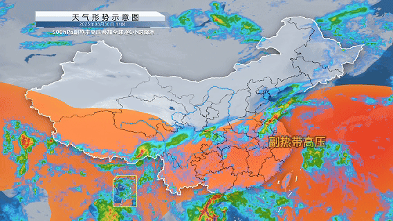 高温消退.jpg