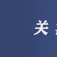 2025年河南省成人高招报名明日启动
