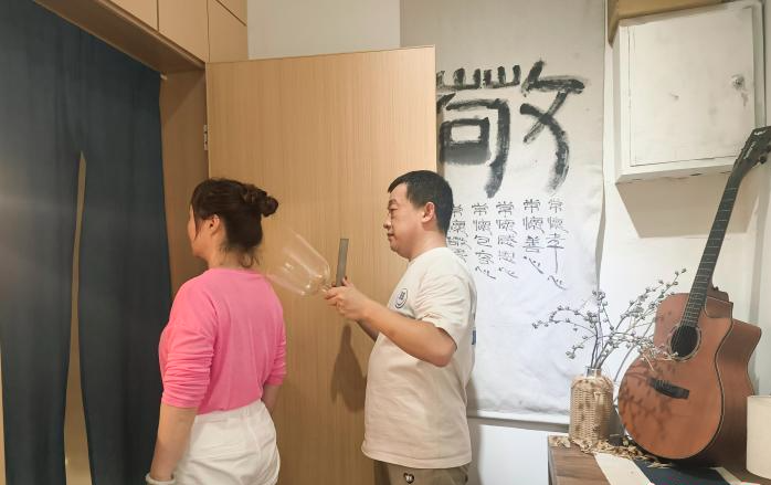 qq20240911-171617.png