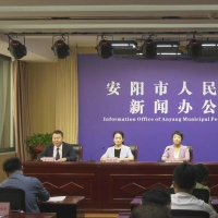 2024安阳·汤阴“周易杯”汤河湿地公园马拉松赛10月20日开跑