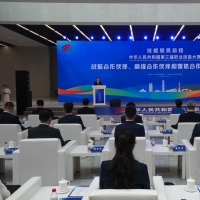 河南日报社“牵手”国家级赛事，成为官方媒体kf凯发的合作伙伴