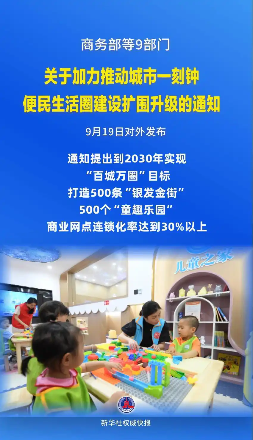 fcfaaf51f3deb48fb34c4098f3cb46392cf578b7.webp.png