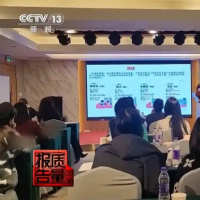 手机报·晚报丨河南连阴雨收尾，明天起气温稳步回升；我国基础教育达到世界高收入国家平均水平