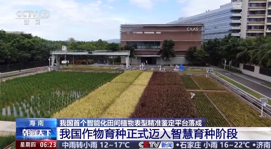微信截图_20241017094136.png