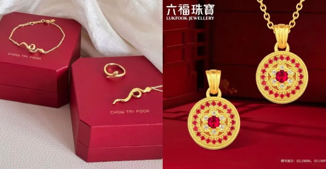 qq20241018-162831.png