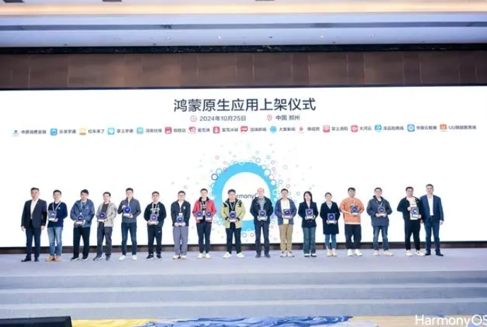 微信截图_20241029105138.png