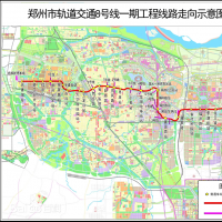 手机报·早报丨郑州市交通运输局：争取将地铁8号线东延至开封；孙东旭离职，俞敏洪再次“体面”放手