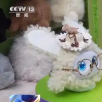 手机报·晚报丨用户群体全龄覆盖，ai玩具掀起市场热潮；2026届高校毕业生规模预计1270万人