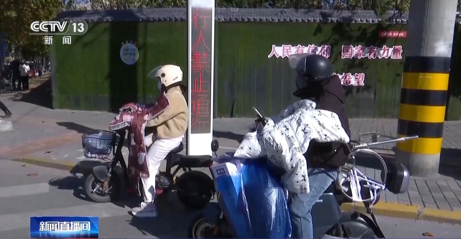 挡风被1.jpg
