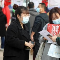 手机报·晚报丨e人优先i人勿扰？性格测试渐成招聘常态；香港火灾已致128人遇难