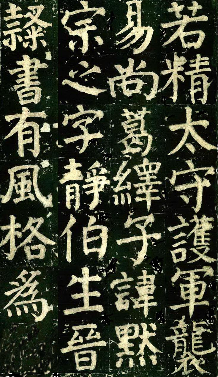 微信图片_2025-12-07_171038_649.png