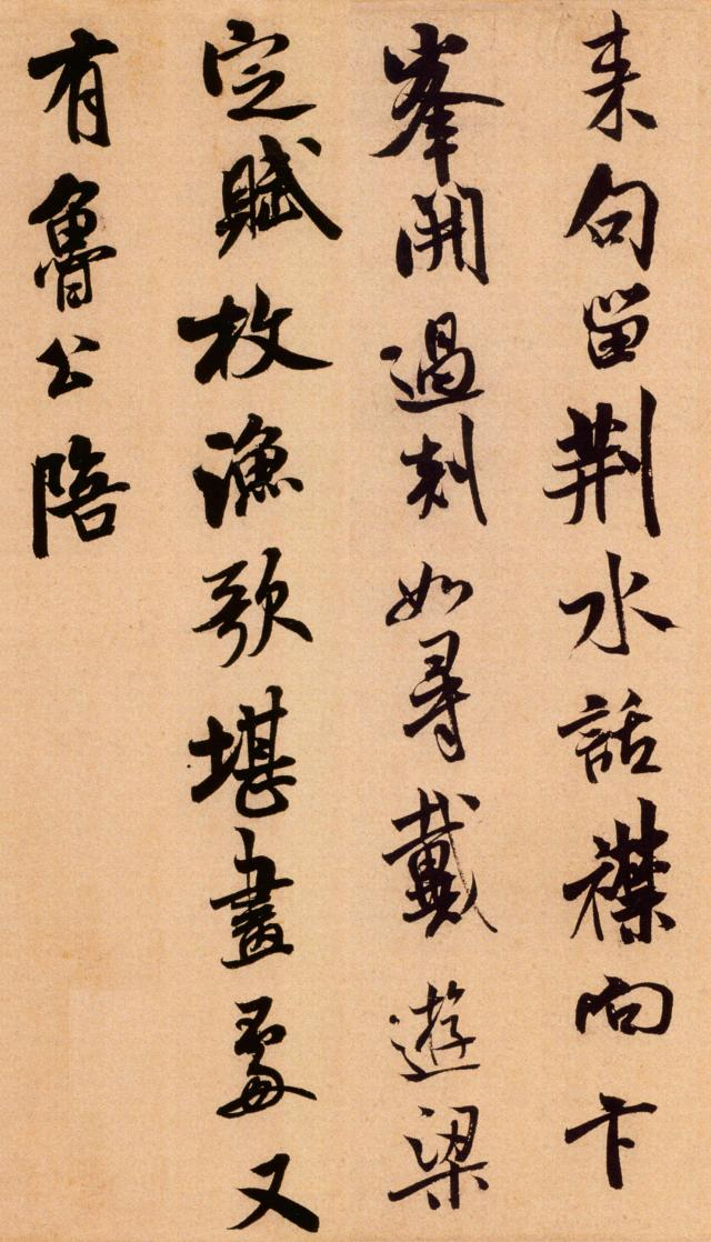 微信图片_2025-12-07_171053_697.png