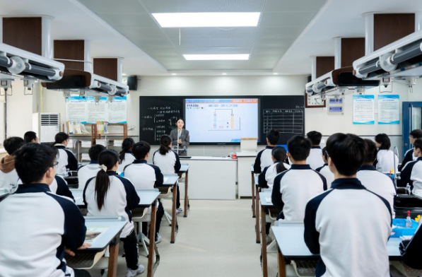 化学.png