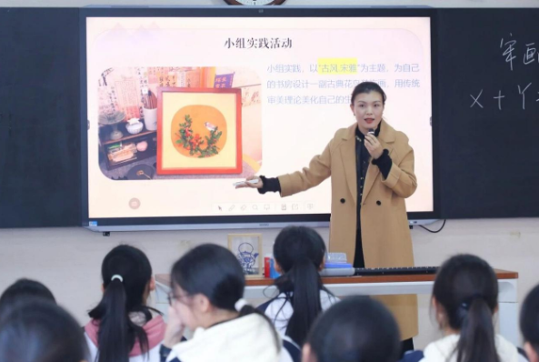 美术.png