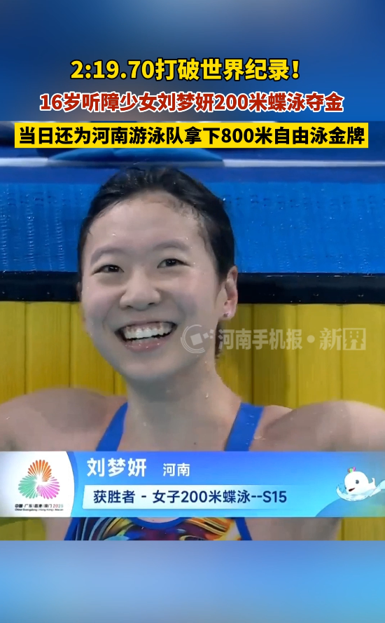 微信图片_20251210145227.png